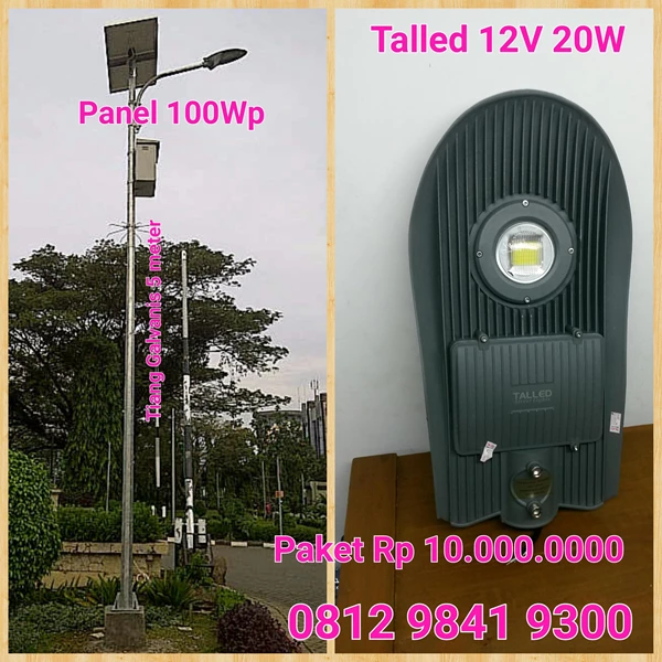 LED Street LAMP 12V 20W Talled Solar Cell
