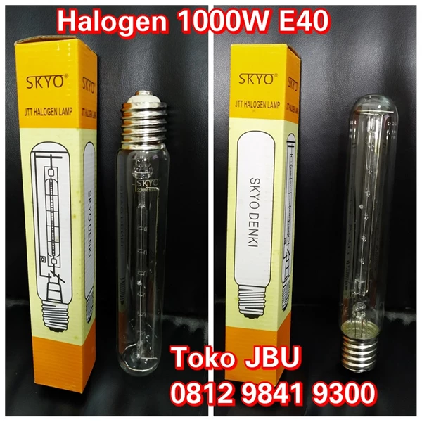 SKYO 1000W E40 Hal Halogen Bulb Lamp